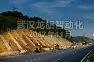 龙旗预制块生产设备助力都匀高速公路建设