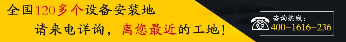 全国小预制件生产设备安装案例